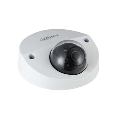 HAC-HDBW2241F-A-0280B-S2-DIP