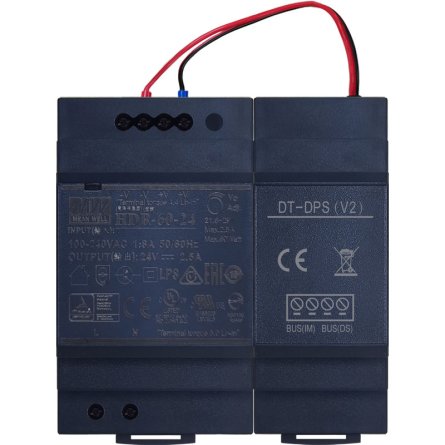 WS-PC7H