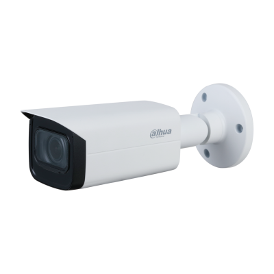 HAC-HFW2241TU-Z-A-27135-S2-DIP